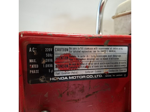 Benzine generator, honda, eg 1500 - afbeelding 6 van  7