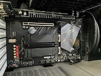 Bequiet - desktop - afbeelding 9 van  11