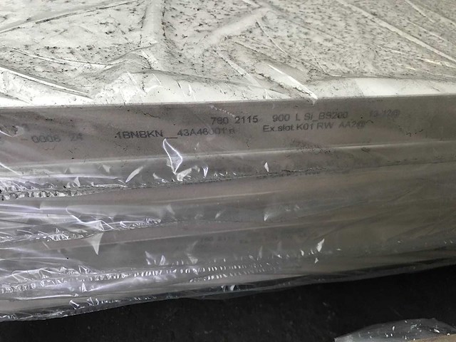 Berkvens - binnendeuren 2115x780mm l (5x) - afbeelding 2 van  2