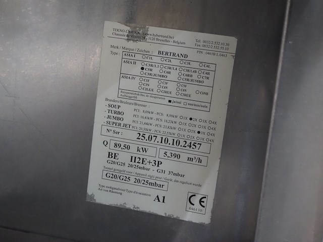 Bertrand - afbeelding 4 van  12