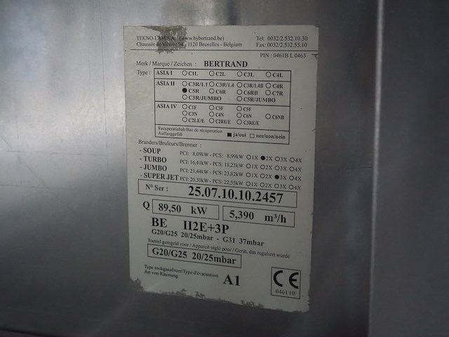 Bertrand - afbeelding 2 van  10