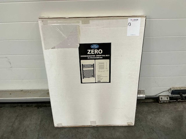 Best design designradiator - afbeelding 1 van  3