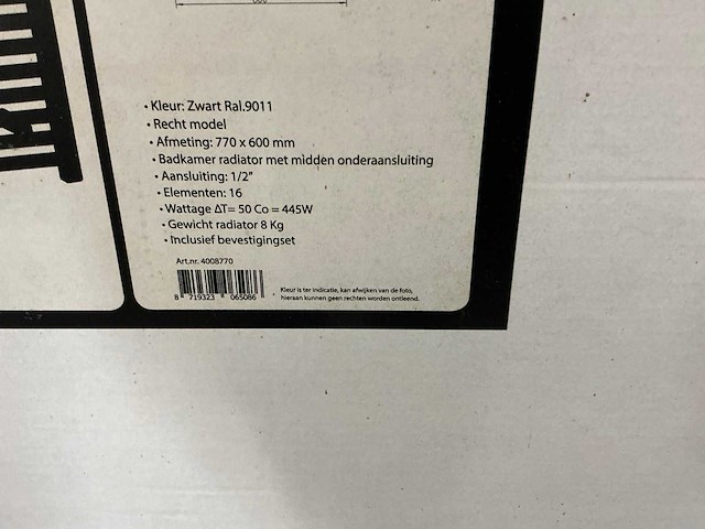 Best design designradiator - afbeelding 3 van  3