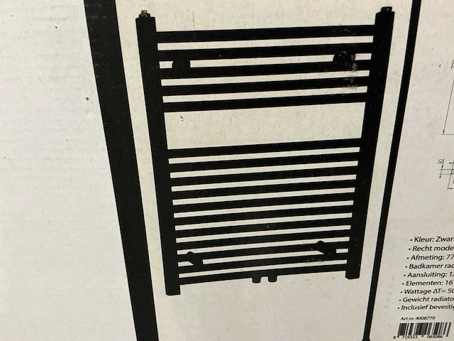 Best design designradiator - afbeelding 2 van  3