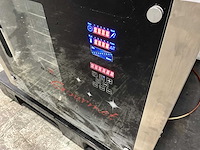 Best for - gourmet 511 - combisteamer - afbeelding 9 van  9