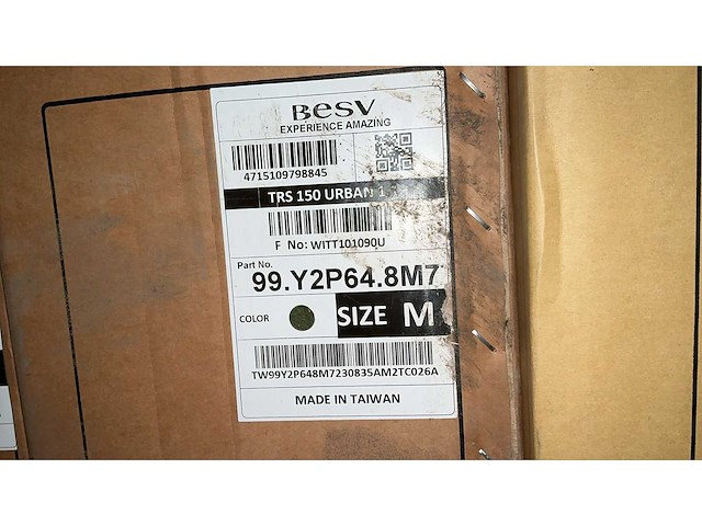 Besv trs 150 urban 1.1 size m elektrische fiets - afbeelding 19 van  26