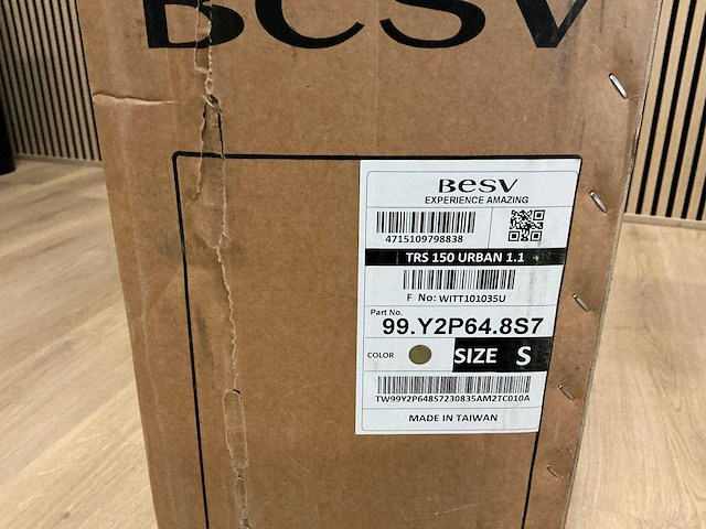 Besv trs 150 urban 1.1 size s elektrische fiets - afbeelding 19 van  26