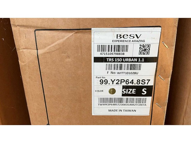 Besv trs 150 urban 1.1 size s elektrische fiets - afbeelding 19 van  26