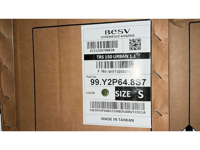 Besv trs 150 urban 1.1 size s elektrische fiets - afbeelding 19 van  26