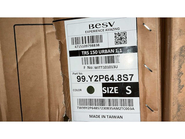 Besv trs 150 urban 1.1 size s elektrische fiets - afbeelding 19 van  26