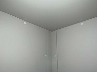 Beuk horeca - koelcel - afbeelding 4 van  4