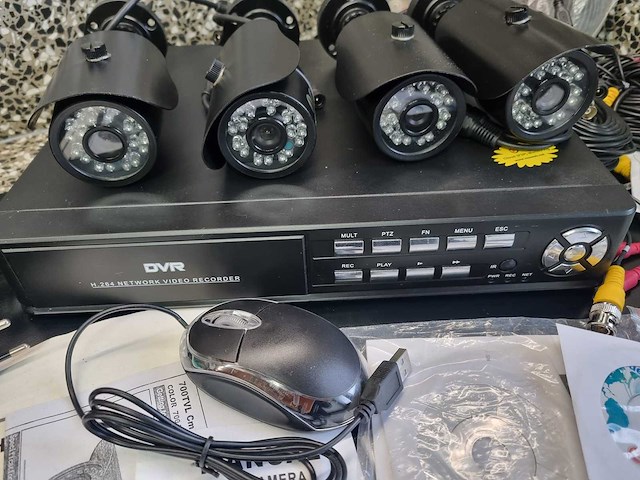 Beveiligingscamera - afbeelding 3 van  6