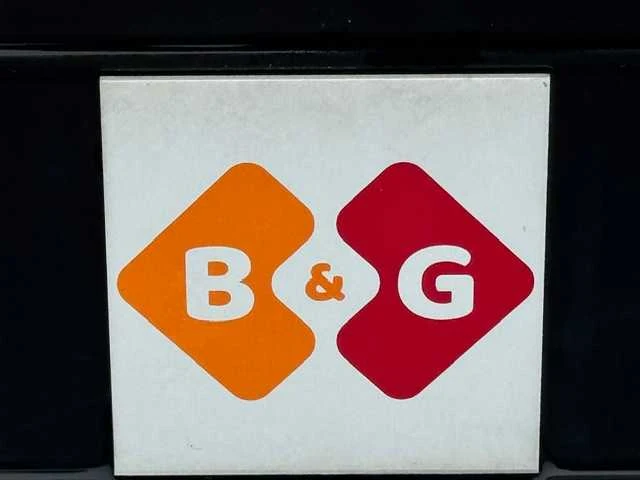 B&g dubbele automatische schuifpoort (ongebruikt) - afbeelding 5 van  14