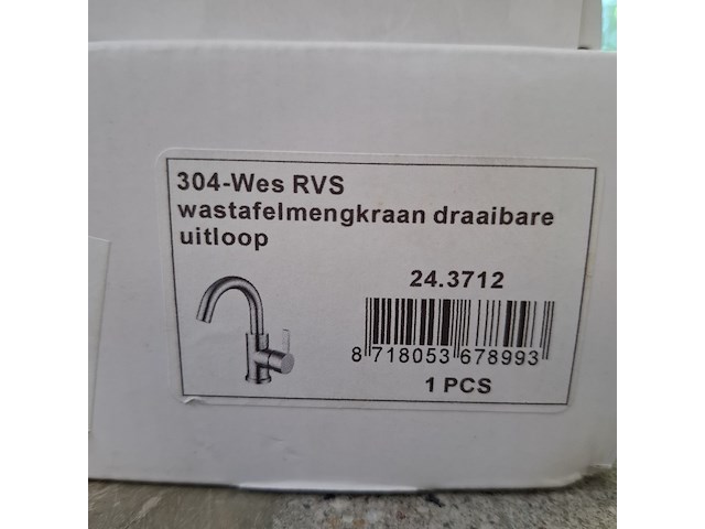 Bidet-handdouche-set, korver, rvs - afbeelding 4 van  5
