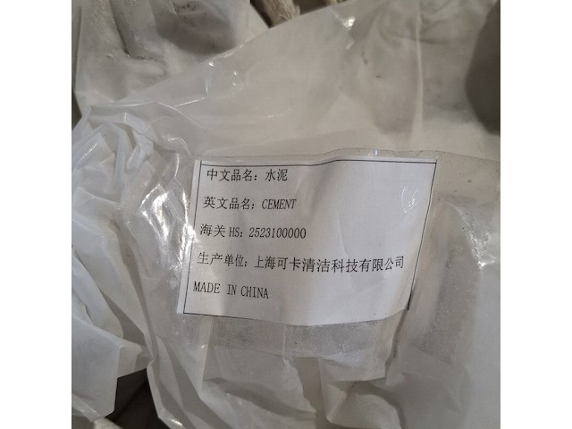 Big bag met egaline - afbeelding 5 van  5