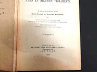 Bijbel ouden en nieuwen testamenten - afbeelding 2 van  5