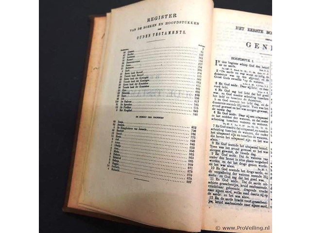 Bijbel ouden en nieuwen testamenten - afbeelding 3 van  5