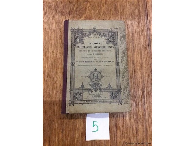 Bijbelse geschiedenis - afbeelding 1 van  3