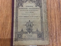 Bijbelse geschiedenis - afbeelding 1 van  3