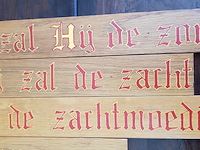 Bijbeltekst psalm 25: 8-9 - afbeelding 4 van  5