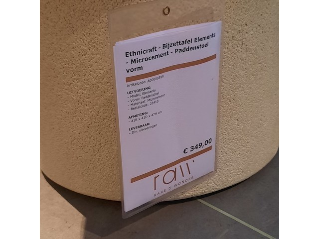 Bijzettafel ethnicraft, elements - afbeelding 2 van  5