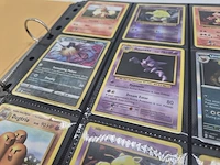 Bijzondere pokémonverzameling – umbreon – mewtwo gx – vintage kaarten – prismatic evolutions – ascended heroes – verzamelmap - afbeelding 8 van  27