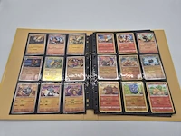 Bijzondere pokémonverzameling – umbreon – mewtwo gx – vintage kaarten – prismatic evolutions – ascended heroes – verzamelmap - afbeelding 9 van  27