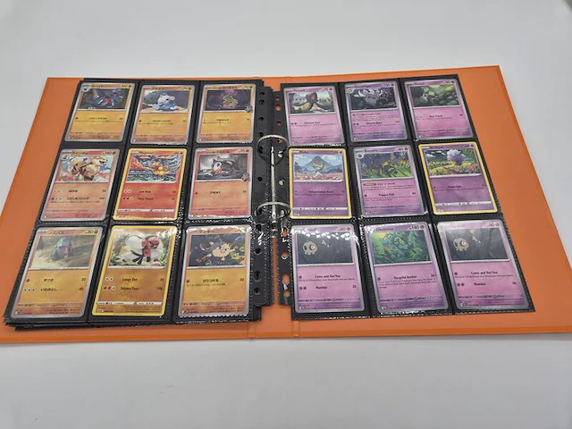 Bijzondere pokémonverzameling – vintage kaarten – grote lycanroc gx-kaart – verzamelmap en vele andere kaarten - afbeelding 10 van  19
