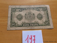 Biljet 10 francs luxemburg 1944. - afbeelding 2 van  2