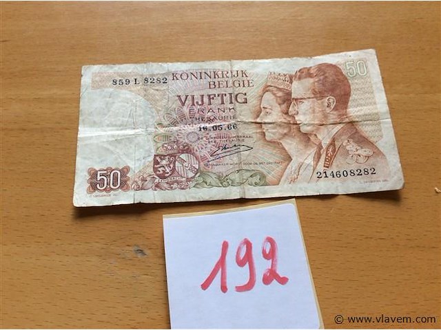 Biljet 50fr belgisch 1966. - afbeelding 1 van  2