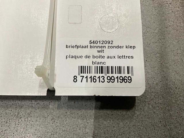 Binnen zonder klep briefplaat - afbeelding 7 van  7