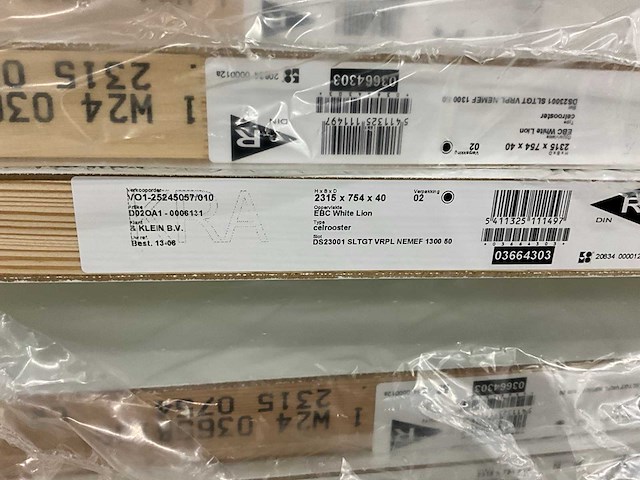 Binnendeur (45x) - afbeelding 4 van  6