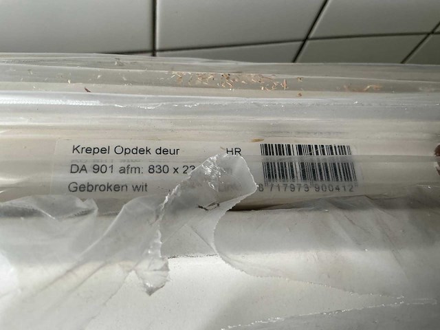 Binnendeur (4x) - afbeelding 3 van  3