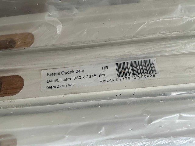 Binnendeur (4x) - afbeelding 4 van  4