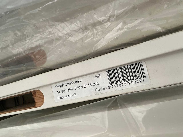 Binnendeur (8x) - afbeelding 3 van  3