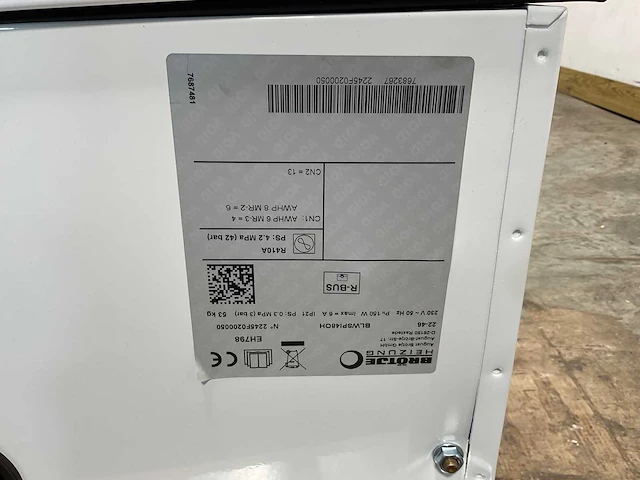 Binnenunit lucht/water-warmtepomp blwspi48oh - beschadigd - afbeelding 5 van  15