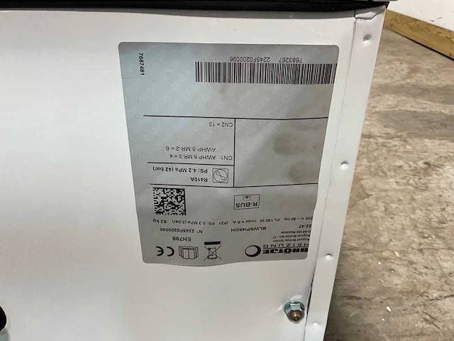 Binnenunit lucht/water-warmtepomp blwspi48oh - beschadigd - afbeelding 4 van  14