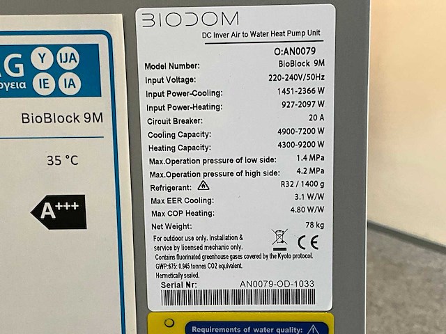 Biodom 9,2 kw warmtepomp monoblok inverter met geavanceerde controller - afbeelding 2 van  15