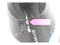 Bissell crosswave pet pro 3in1 vloerreiniger voor harde vloeren en vloerbedekking - afbeelding 4 van  4