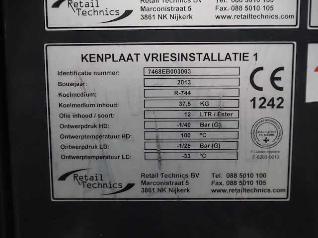 Bitzer kühlmaschinenbau gmbh - afbeelding 18 van  29