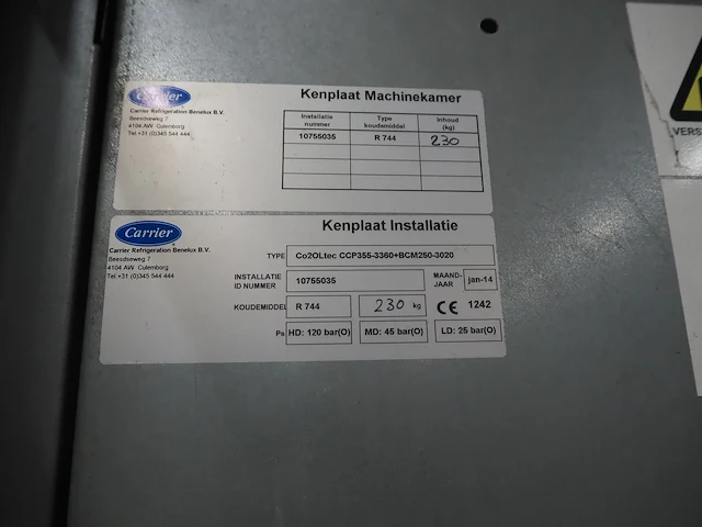 Bitzer kühlmaschinenbau gmbh - afbeelding 17 van  24