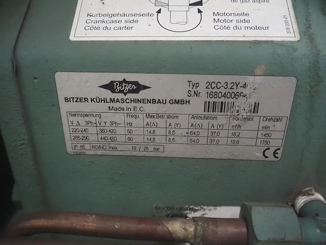 Bitzer kühlmaschinenbau gmbh - afbeelding 2 van  10