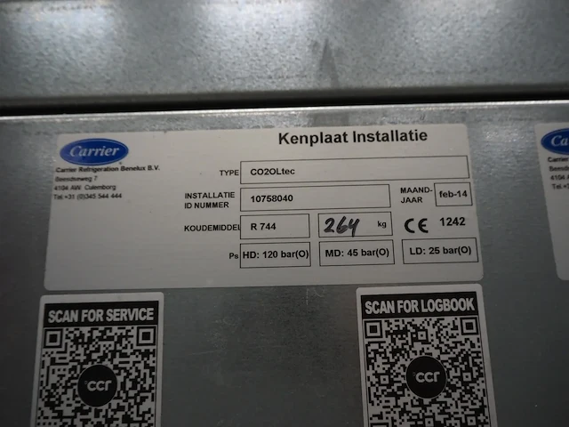 Bitzer kühlmaschinenbau gmbh - afbeelding 8 van  9