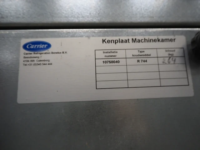 Bitzer kühlmaschinenbau gmbh - afbeelding 9 van  9