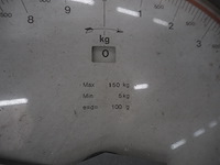 Bizerba - afbeelding 8 van  9