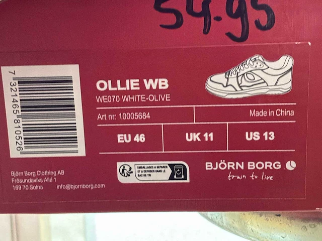 Björn borg ollie wb veter schoen (10x) - afbeelding 12 van  12