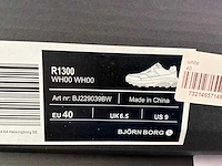 Björn borg whoo whoo sneakers (8x) - afbeelding 3 van  7