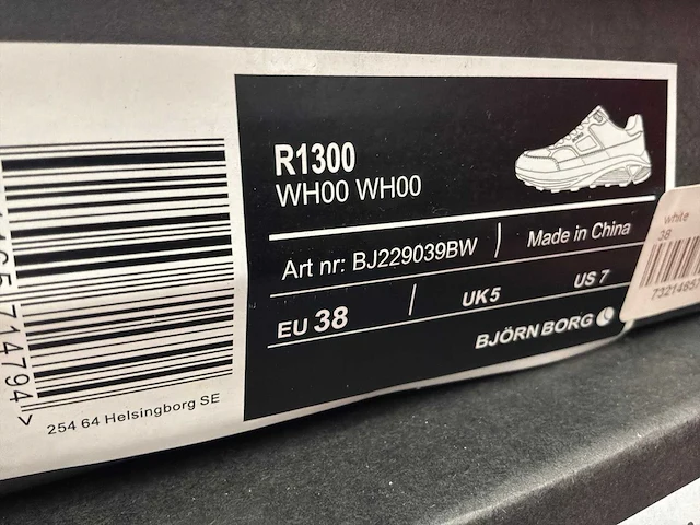 Björn borg whoo whoo sneakers (8x) - afbeelding 6 van  7