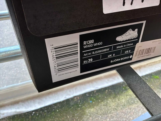 Björn borg whoo whoo sneakers (8x) - afbeelding 7 van  7