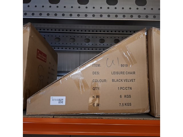 Black velvet leisure chair, 2025 - afbeelding 2 van  2